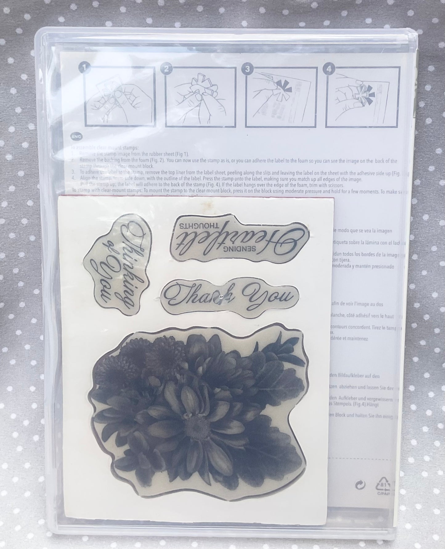 Retired Stampin Up! Stamp set Heartfelt Blooms- Set of 4 stamps, Sale-A-Bration