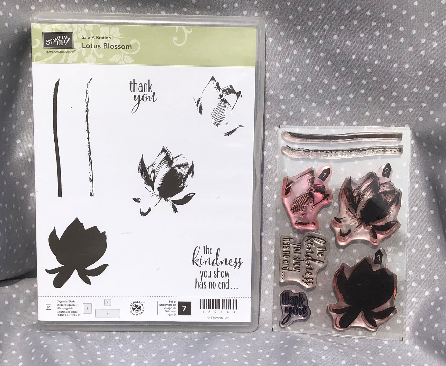 Retired Stampin Up! Sale-a-bration Stamp set Lotus Blossom- Set of 7 stamps