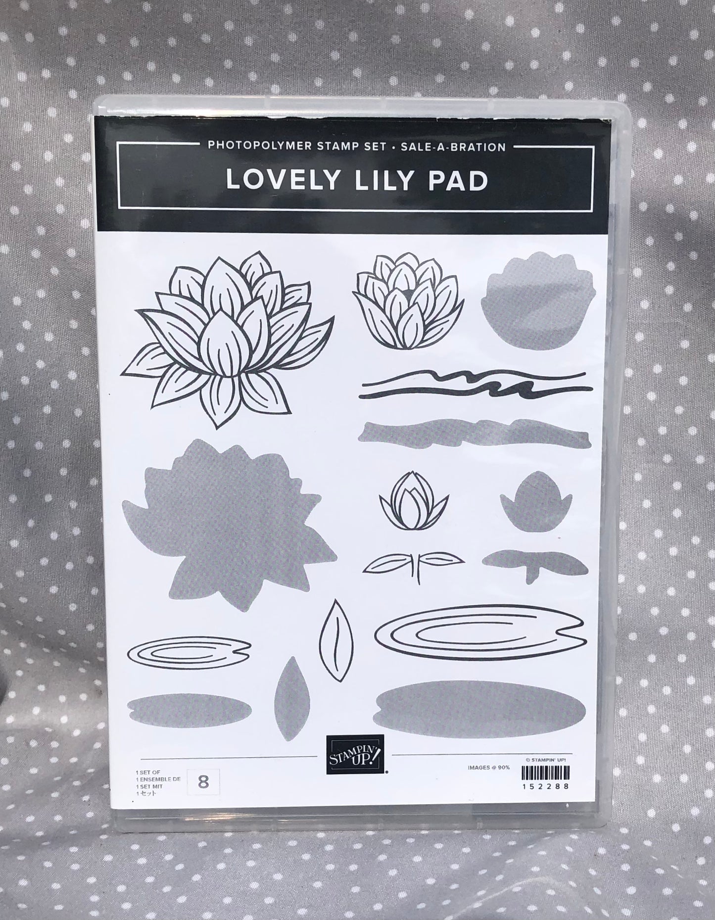 BRAND NEW-Retired Stampin Up! Sale-a-bration Stamp set Lovely Lily Pad- Set of 8 stamps