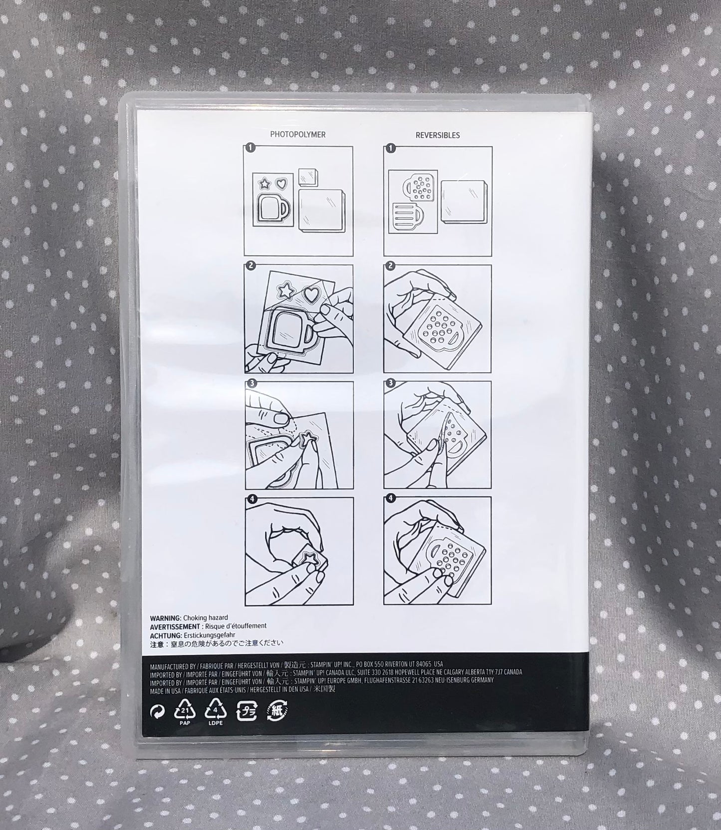 BRAND NEW-Retired Stampin Up! Sale-a-bration Stamp set Lovely Lily Pad- Set of 8 stamps