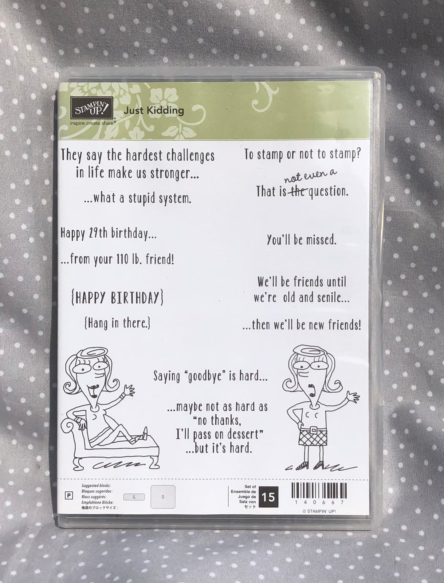 Retired Stampin Up! Stamp set Just Kidding- Set of 15 stamps