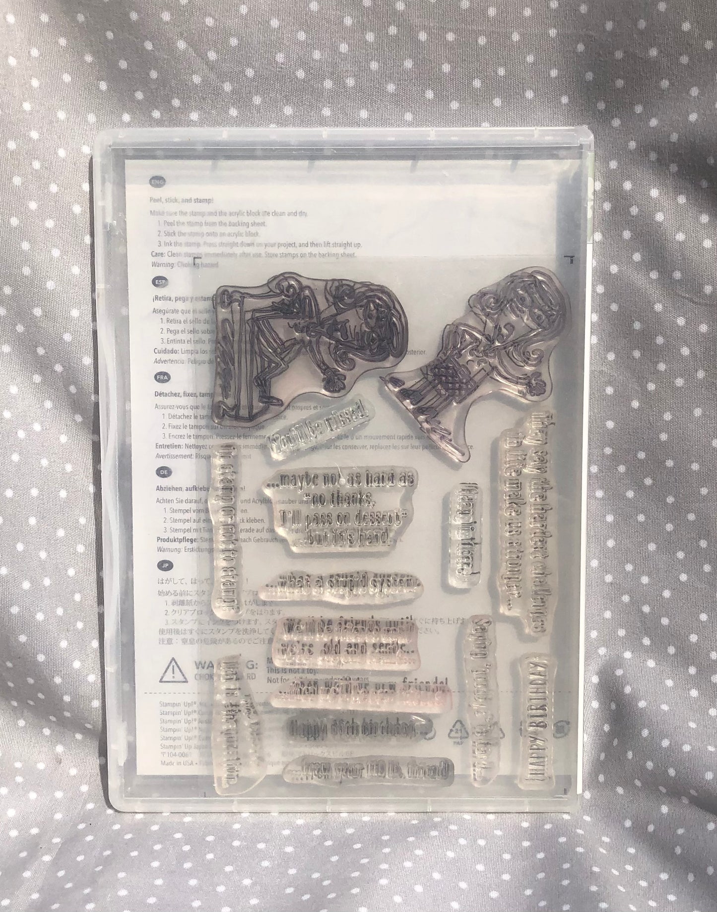 Retired Stampin Up! Stamp set Just Kidding- Set of 15 stamps