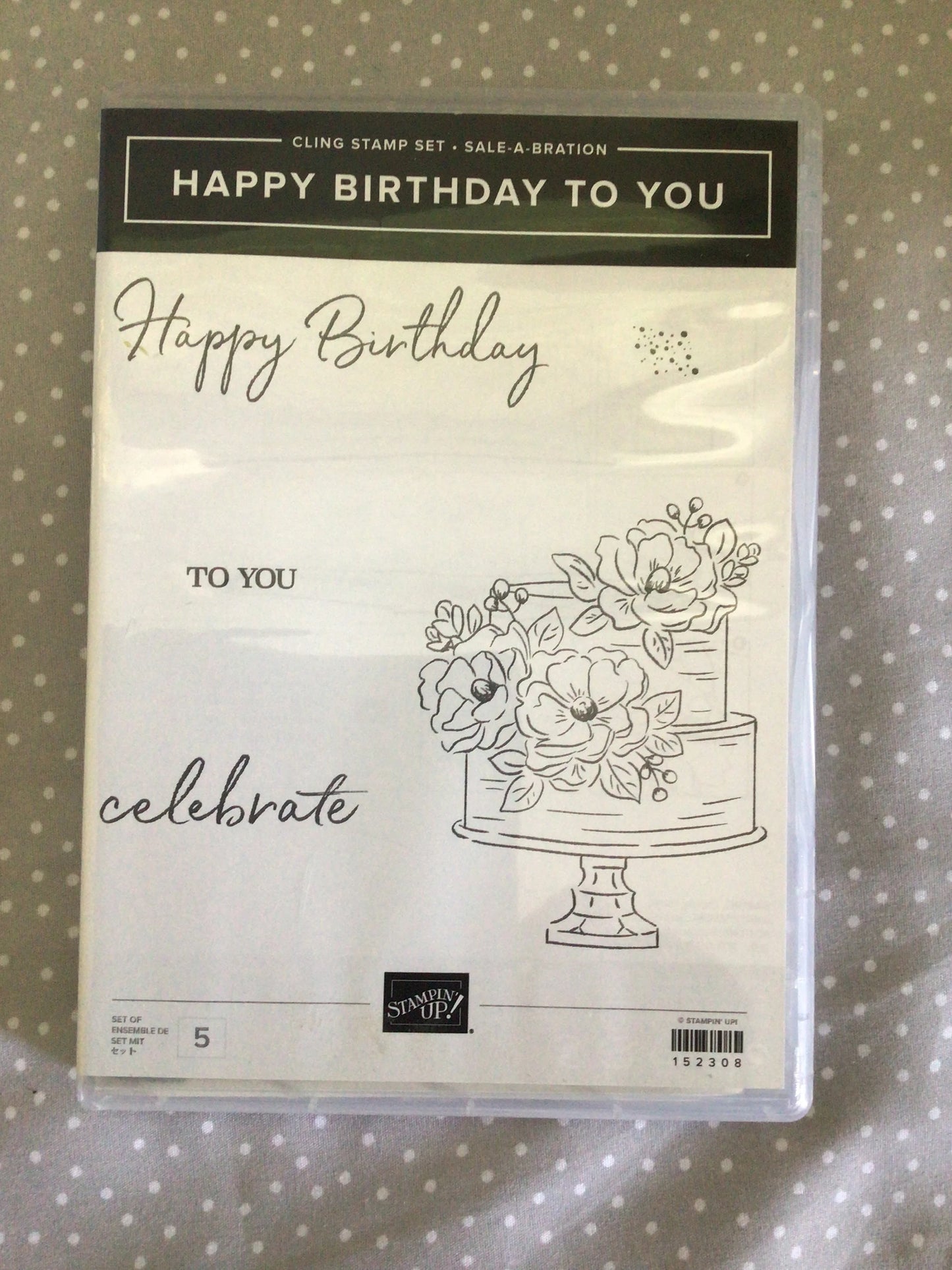 Retired Sale-a-Bration Stampin Up! Happy Birthday to You cling stamp set