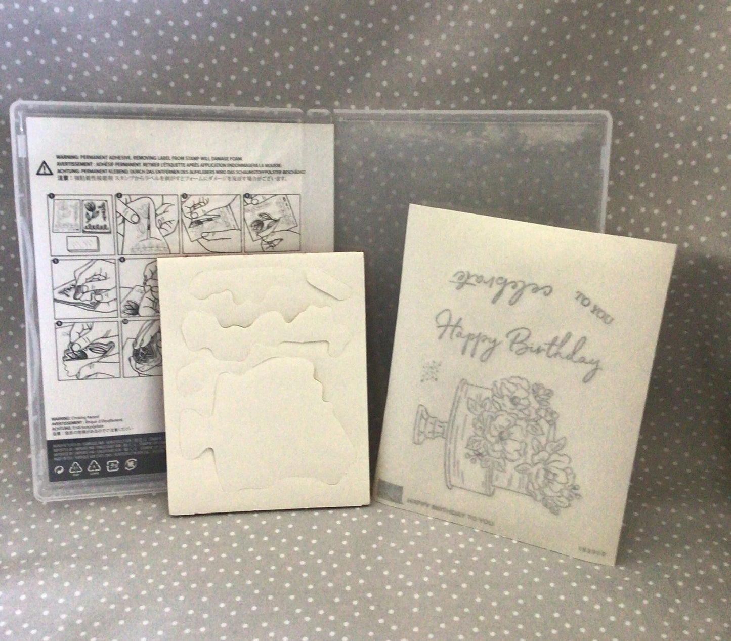 Retired Sale-a-Bration Stampin Up! Happy Birthday to You cling stamp set