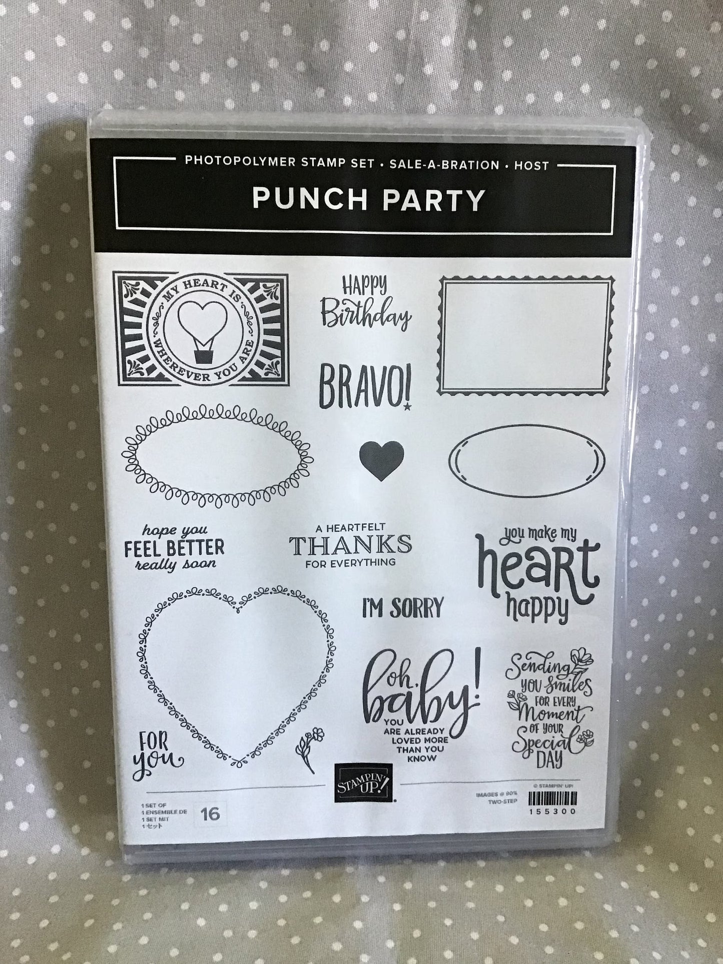 Retired SALE-A-BRATION Stampin Up! Stamp set Punch Party