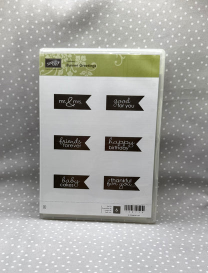 Retired Stampin Up! Stamp set Banner Greetings- Set of 6 stamps