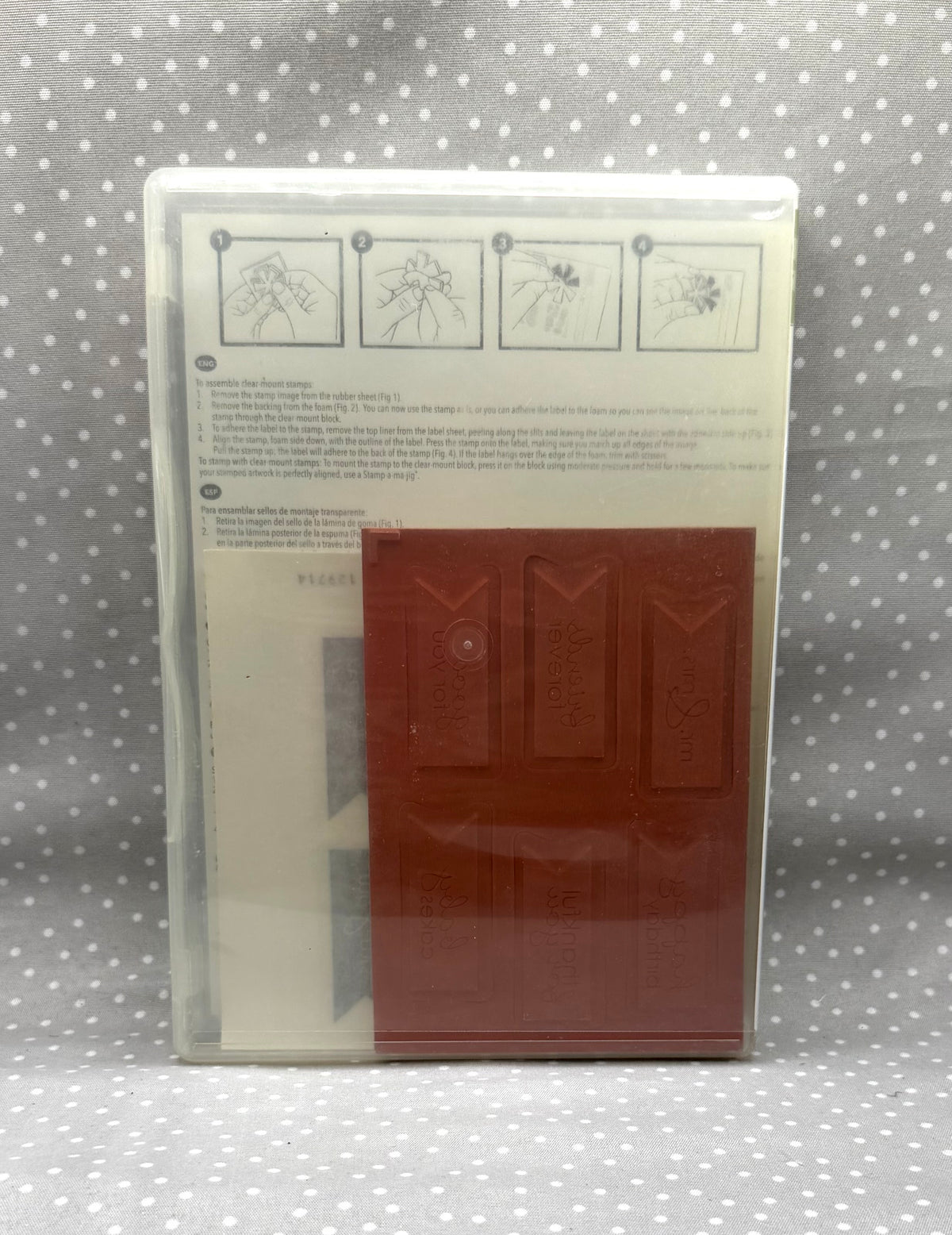 Retired Stampin Up! Stamp set Banner Greetings- Set of 6 stamps