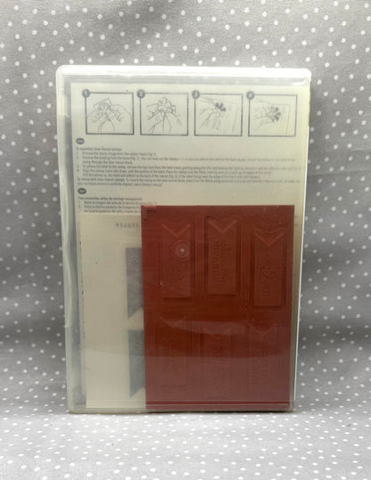 Retired Stampin Up! Stamp set Banner Greetings- Set of 6 stamps