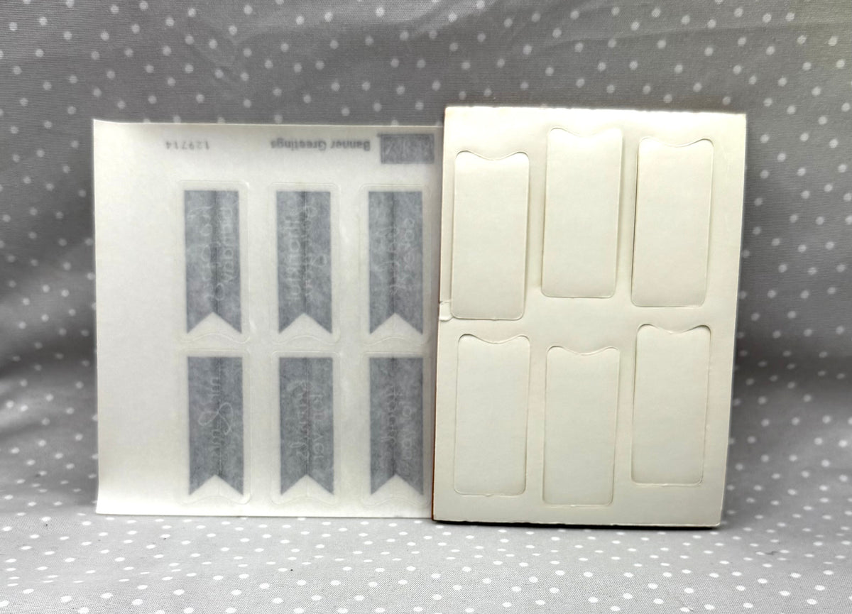 Retired Stampin Up! Stamp set Banner Greetings- Set of 6 stamps