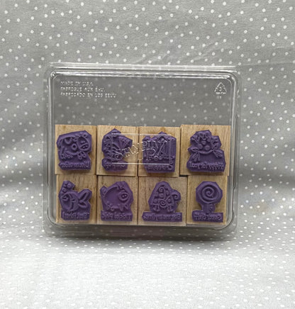 Very Punny Stamp set, Retired Stampin Up!  Set of 8 stamps