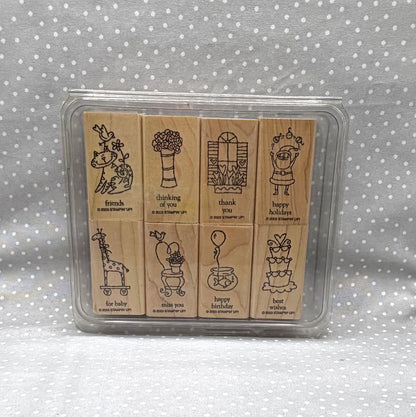 Little Helios Stamp set, Retired Stampin Up!  Set of 8 stamps